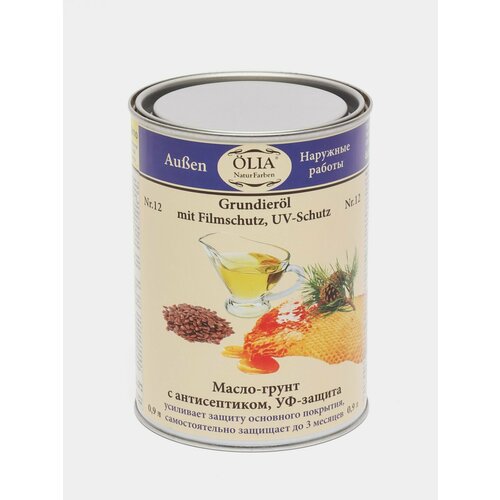 Грунтовочное масло OLIA 12 с антисептиком УФ-защита 3232₽
