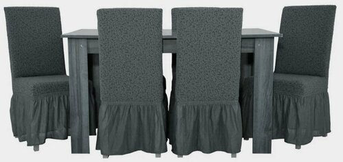 Чехлы на стулья со спинкой жаккард с юбки Набор (6 шт.) цвет серый