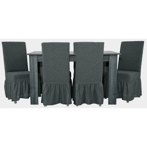 Чехлы на стулья со спинкой жаккард с юбки Набор 6 шт цвет серый 3990₽