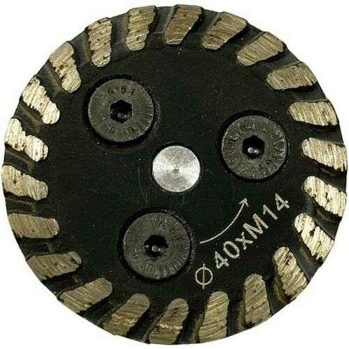 Турбо диск алмазный по граниту TECH-NICK Diam-S