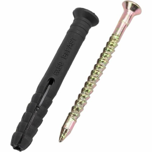 Дюбель-гвоздь BEFAST 6x50 1000 шт 7083₽