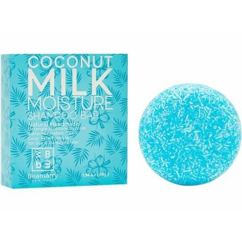 Твердый шампунь для волос Beamarry COCONUT MILK MOISTURE SHAMPOO BAR