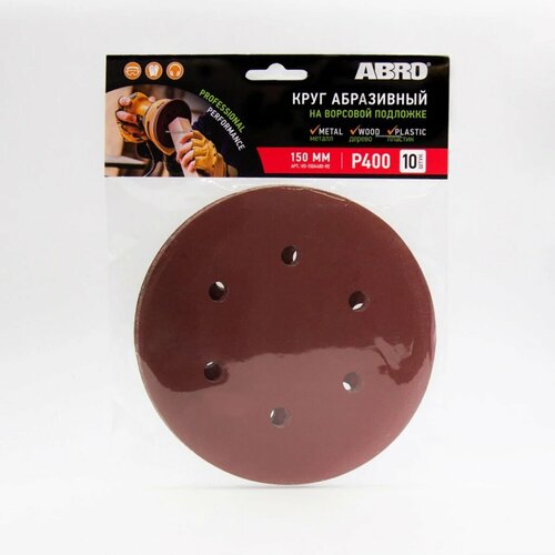 Круг абразивный Р400 ABRO диаметр 150 мм на ворсовой подложке под липучку 335₽
