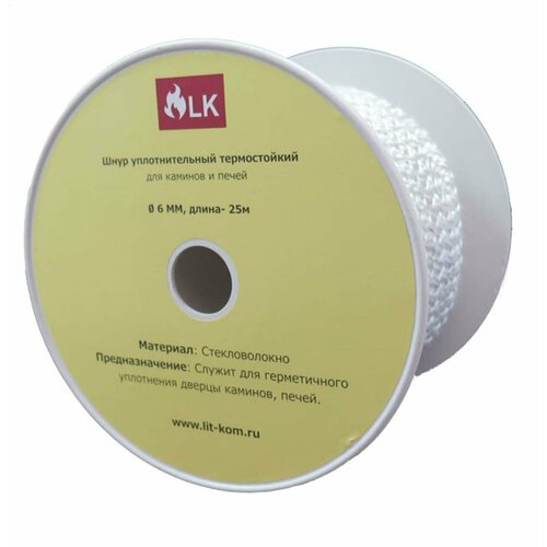 Шнур термостойкий 25 м п 10 мм 8178₽