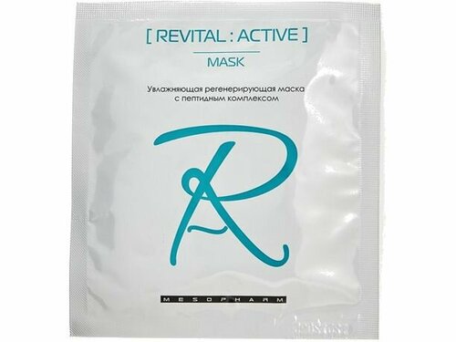 Маска-гель с пептидным комплексом Mesopharm Professional REVITAL: ACTIVE MASK