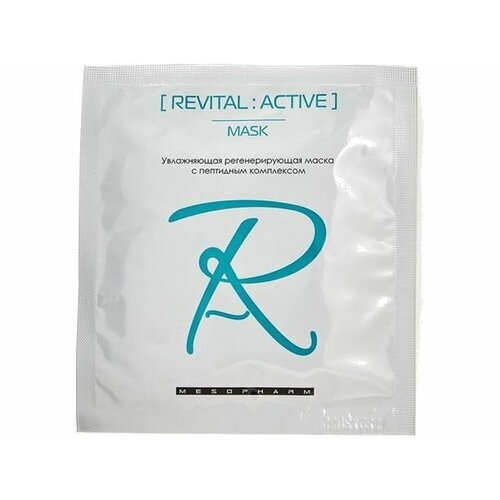 маска гель с пептидным комплексом mesopharm professional revital active mask 25 мл Маска-гель с пептидным комплексом Mesopharm Professional REVITAL: ACTIVE MASK