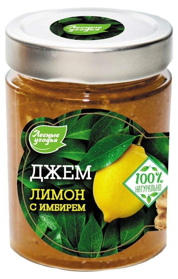 Джем Лесные угодья лимон имбирь, 280 г - фото №4