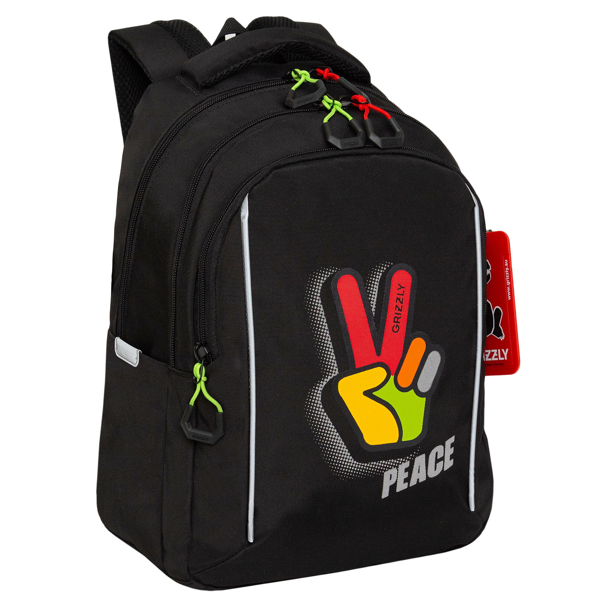 Рюкзак школьный GRIZZLYс карманом для ноутбука 13", анатомической спинкой, для мальчика RB-452-4/2