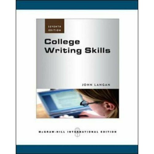 the elements of style College Writing Skills