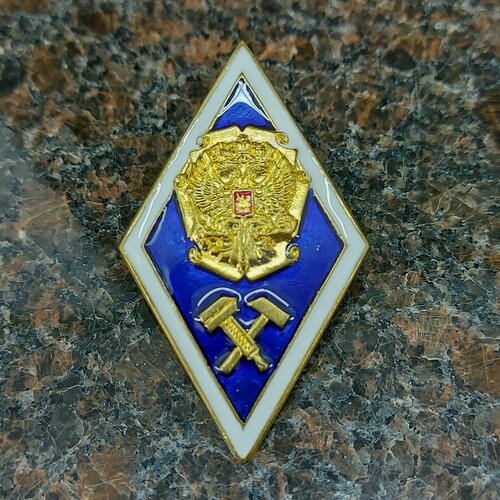 Изображение товара Знак нагрудный ромб высшее техническое образование