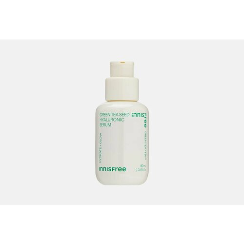 Увлажняющая сыворотка для лица Innisfree Green Tea Seed Hyaluronic Serum 80 мл увлажняющая сыворотка для лица innisfree green tea seed hyaluronic serum 80 мл