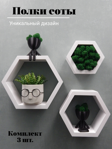 Основная фотография от вендора