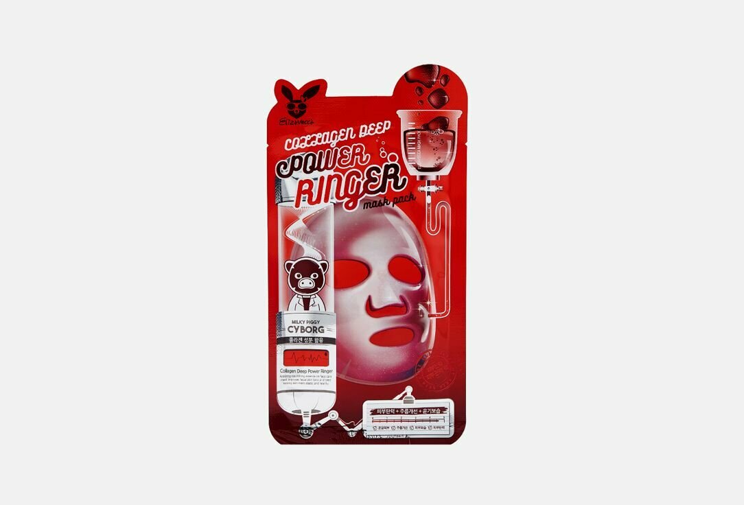 Тканевая маска для лица Elizavecca COLLAGEN DEEP POWER RINGER MASK PACK 1 шт
