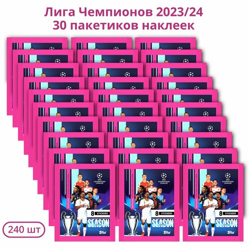 30 пакетиков наклеек Topps Лига Чемпионов УЕФА 2023/24 футбольные коллекционные наклейки для любителей панини 240 шт