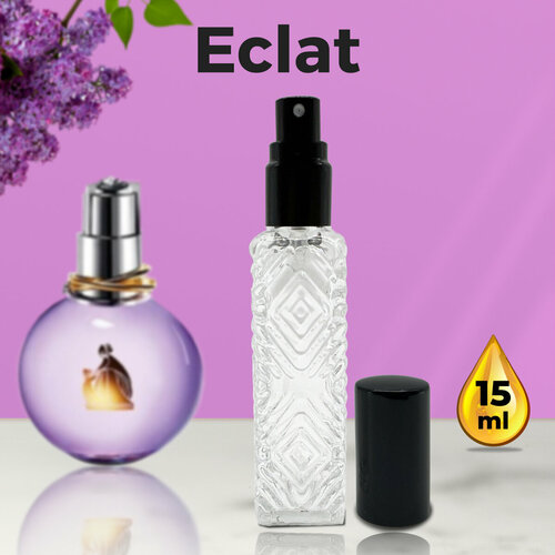 Eclat d`Arpege - Духи женские 15 мл + подарок 1 мл другого аромата