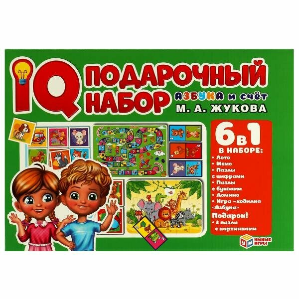 Умные игры - фото №8