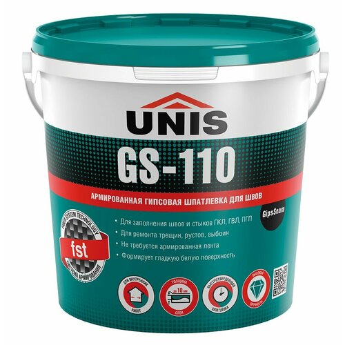 Шпатлевка для швов ГКЛ UNIS GS-110 GipsSeam 5кг 1000₽