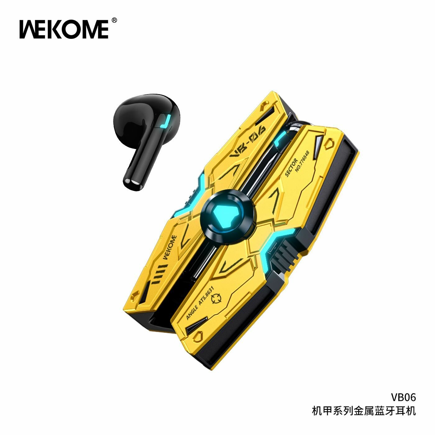Наушники беспроводные WEKOME VB06 (yellow)