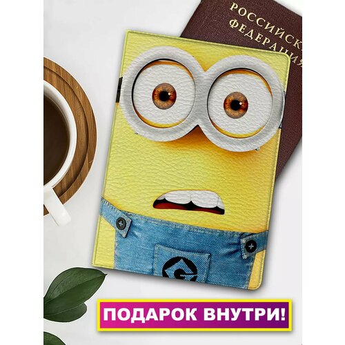 Обложка для паспорта , синий, белый, красный