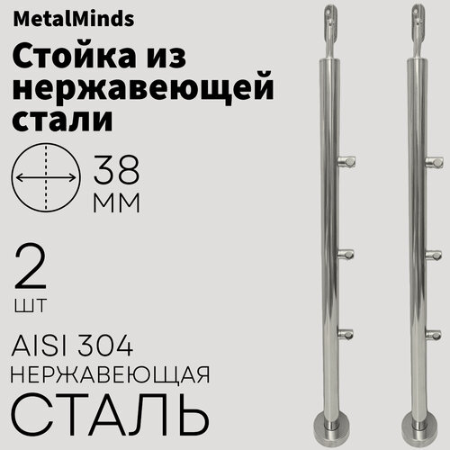 Изображение товара Стойка балясина для перил из нержавеющей стали под 3 ригеля