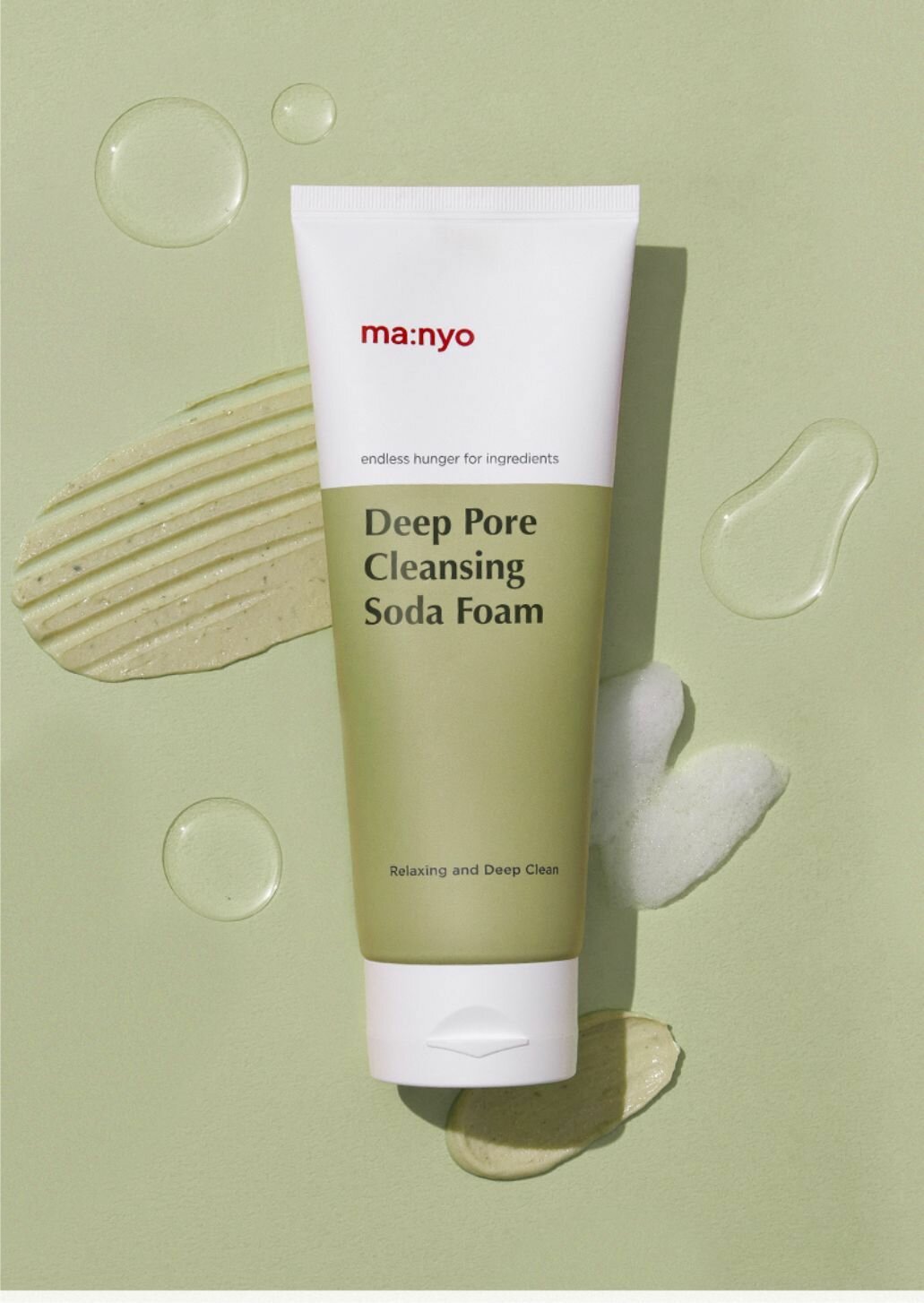 Manyo Мягкая пенка с содой для глубокого очищения пор Factory Cleansing Soda Foam 150ml