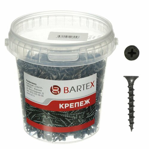 Bartex