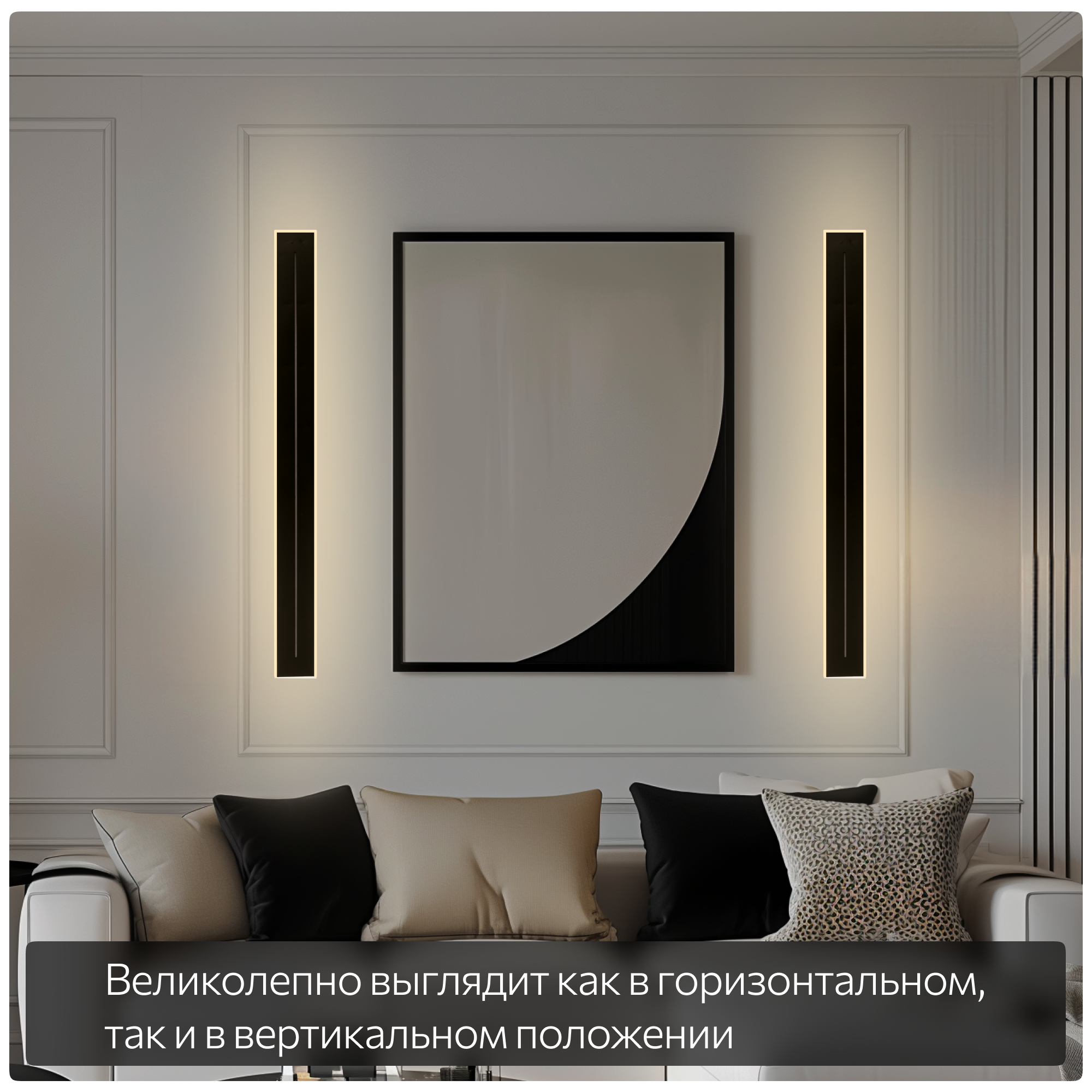 Бра Citilux - фото №10