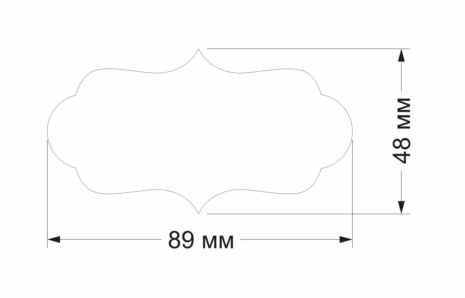 Наклейки на банки и подарки мелованные наклейки этикетки белые фигурные 28 шт 4,8х8,9 см