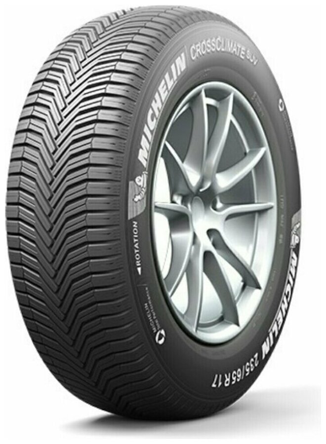 Автомобильная шина Michelin CrossClimate SUV 255/60 R18 112V Летняя