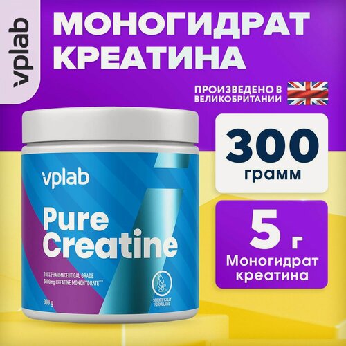 Изображение товара Vplab Pure Creatine Monohydrate, Креатин моногидрат для набора мышечной массы и восстановления, порошок 300 г