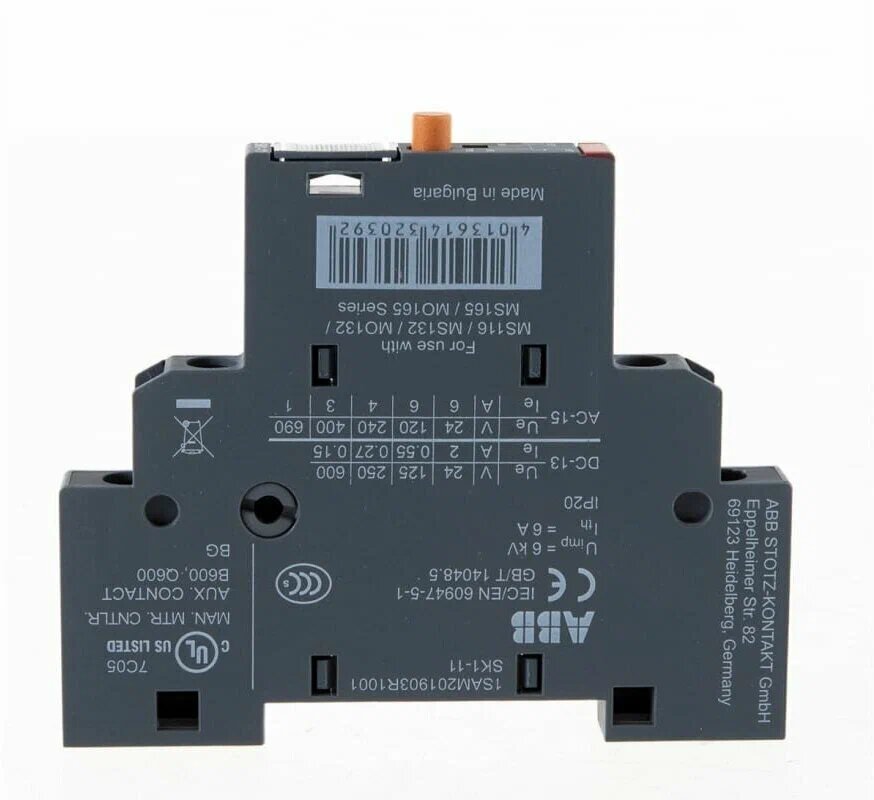Сигнальный контакт для автоматов типа MS116 MS132 MO132 MS165 MO165 1НО+1НЗ HK1-11 ABB 1SAM201903R1001