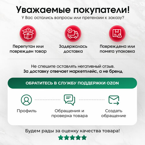 Вафельница BREVILLE DuraCeramic VST072X