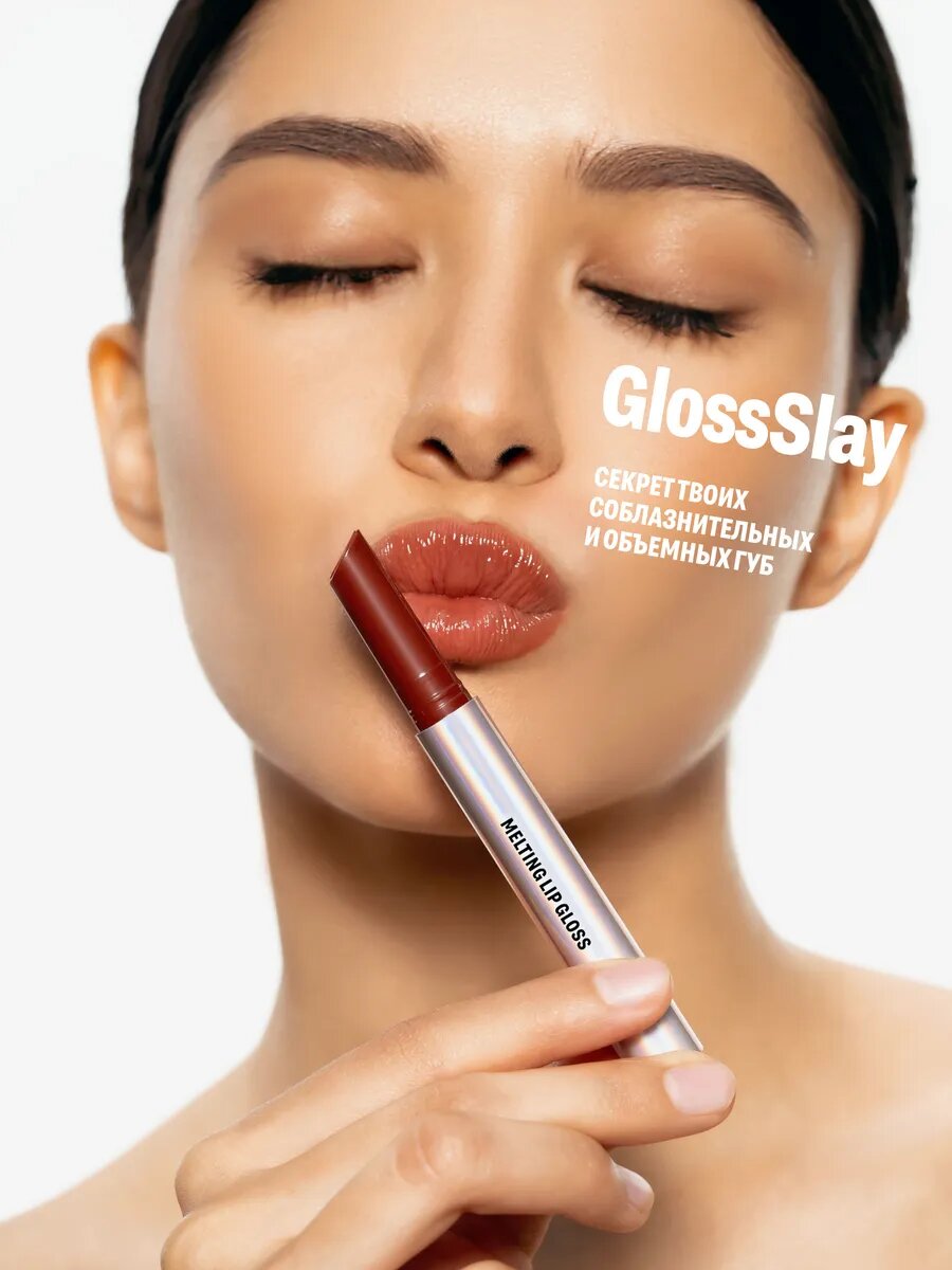 Блеск для губ кликер для губ Feelz Lip Gloss 03 dark choco — фото 1