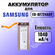 Аккумулятор для Samsung EB-BF724ABY (Galaxy Z Flip 4) Premium, 10...