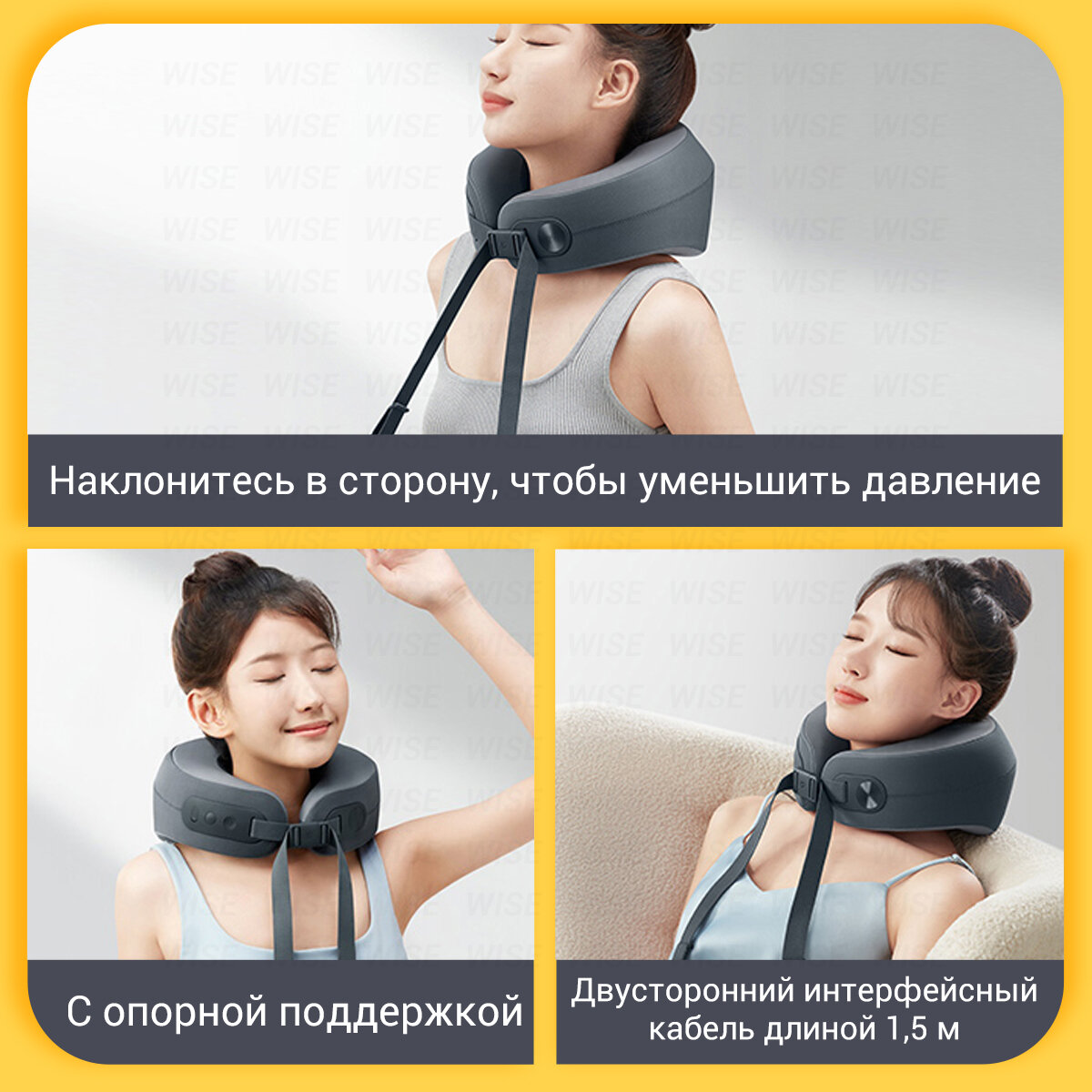 Изображение Массажер для шеи Xiaomi Mijia Smart Neck Massager (MJNKAM01SKS)