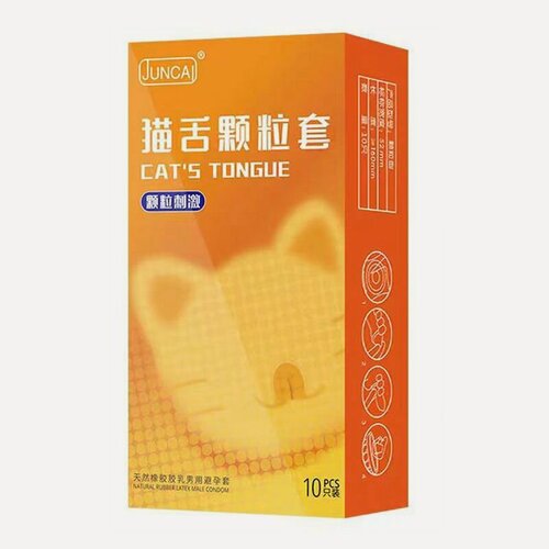 Изображение товара Кошачий язычок с крупными частицами сексуального презерватива mace,2080 частиц