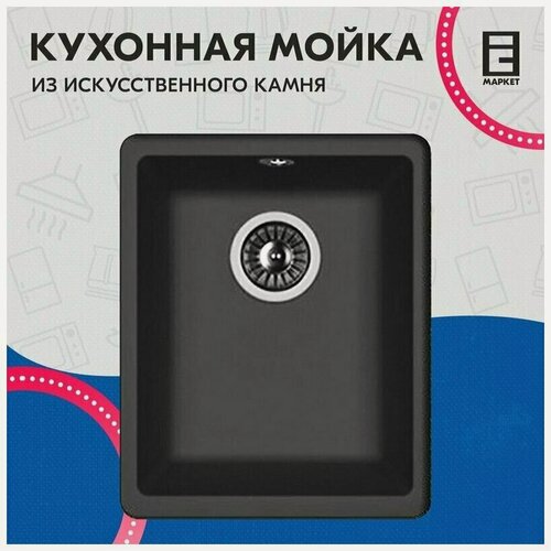 Изображение товара Мойка Florentina Вега 300 антрацит Fs (22.305. A0300.302)