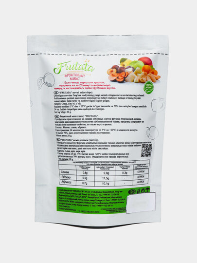 Фрутата, Микс сублимированный (слива, яблоко, абрикос) 20 гр — фото 1
