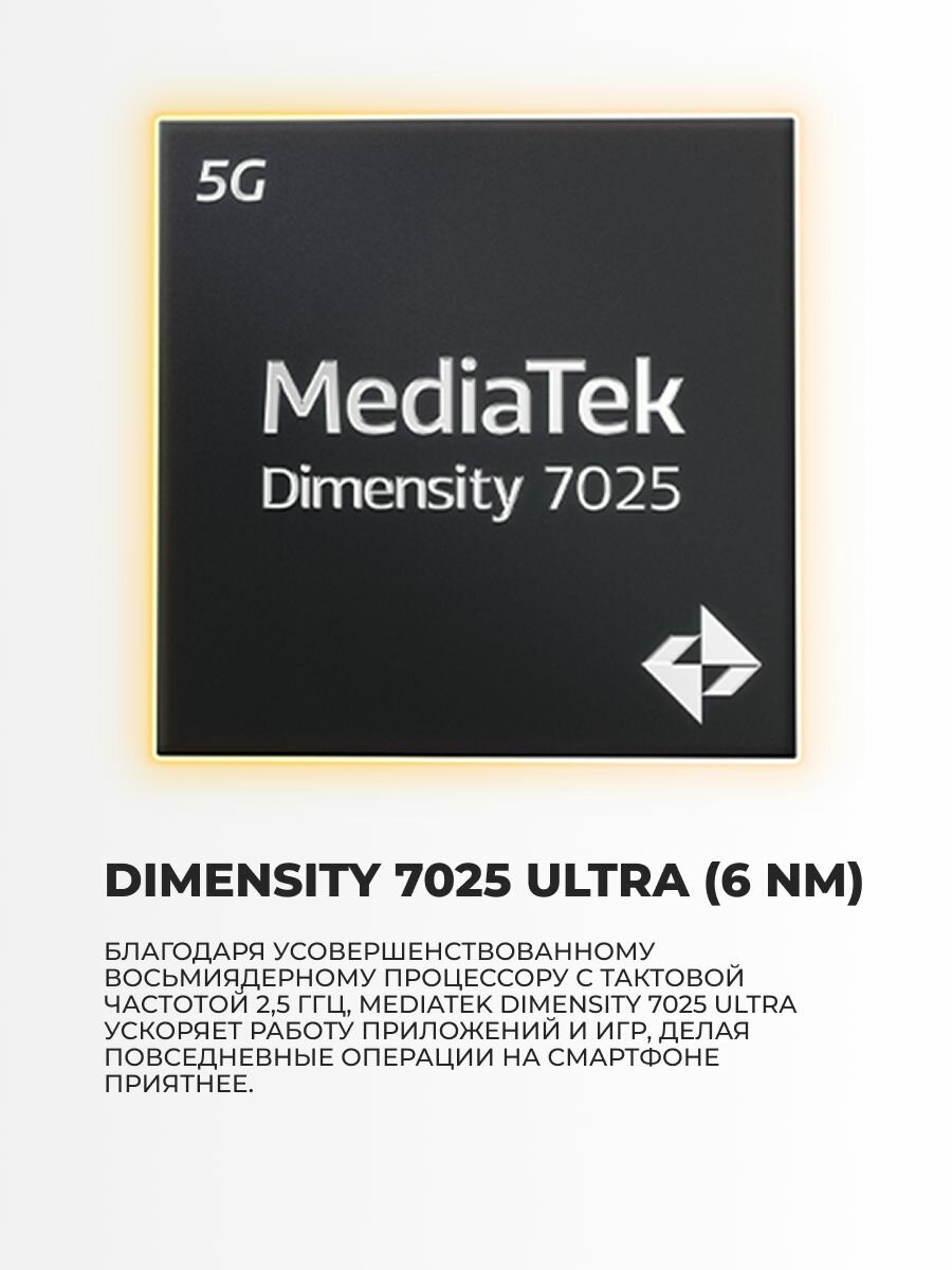 Смартфон Honor 400 Lite 8/256GB Marrs Green — фото 1