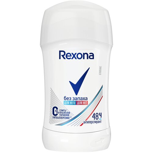 Rexona антиперспирант-дезодорант-карандаш Без запаха 40 мл