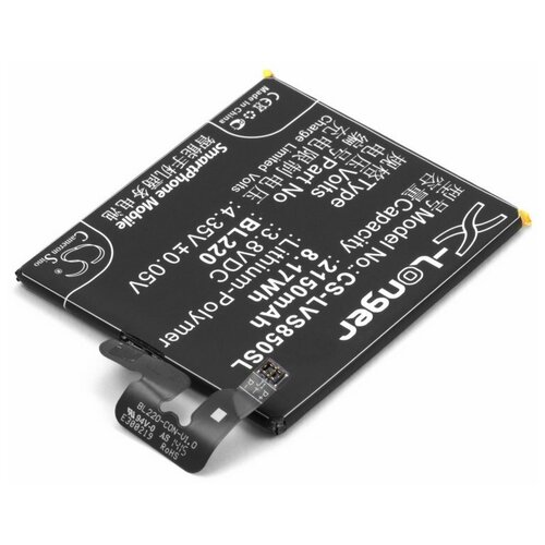 Аккумулятор для телефона Lenovo S850, S850T (BL220) аккумулятор ibatt ib u1 m817 2150mah для lenovo s850 s850t s850t