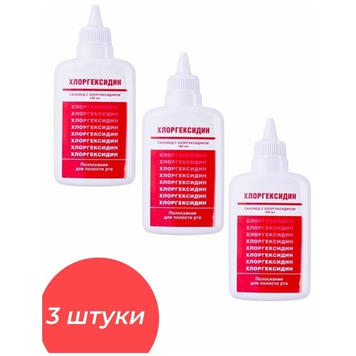 Саномед С хлоргексидином полоскание для полости РТА 100МЛ