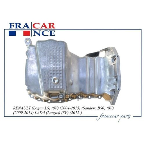 FRANCECAR FCR210356 Картер двигателя FRANCE CAR FCR210356 FRANCECAR FCR210356