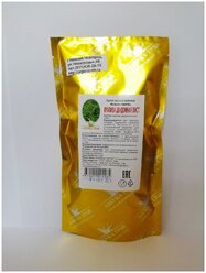 Крапива, лист 1,5гр*20 фильтр-пакетов Азбука трав (Urtica dioica L