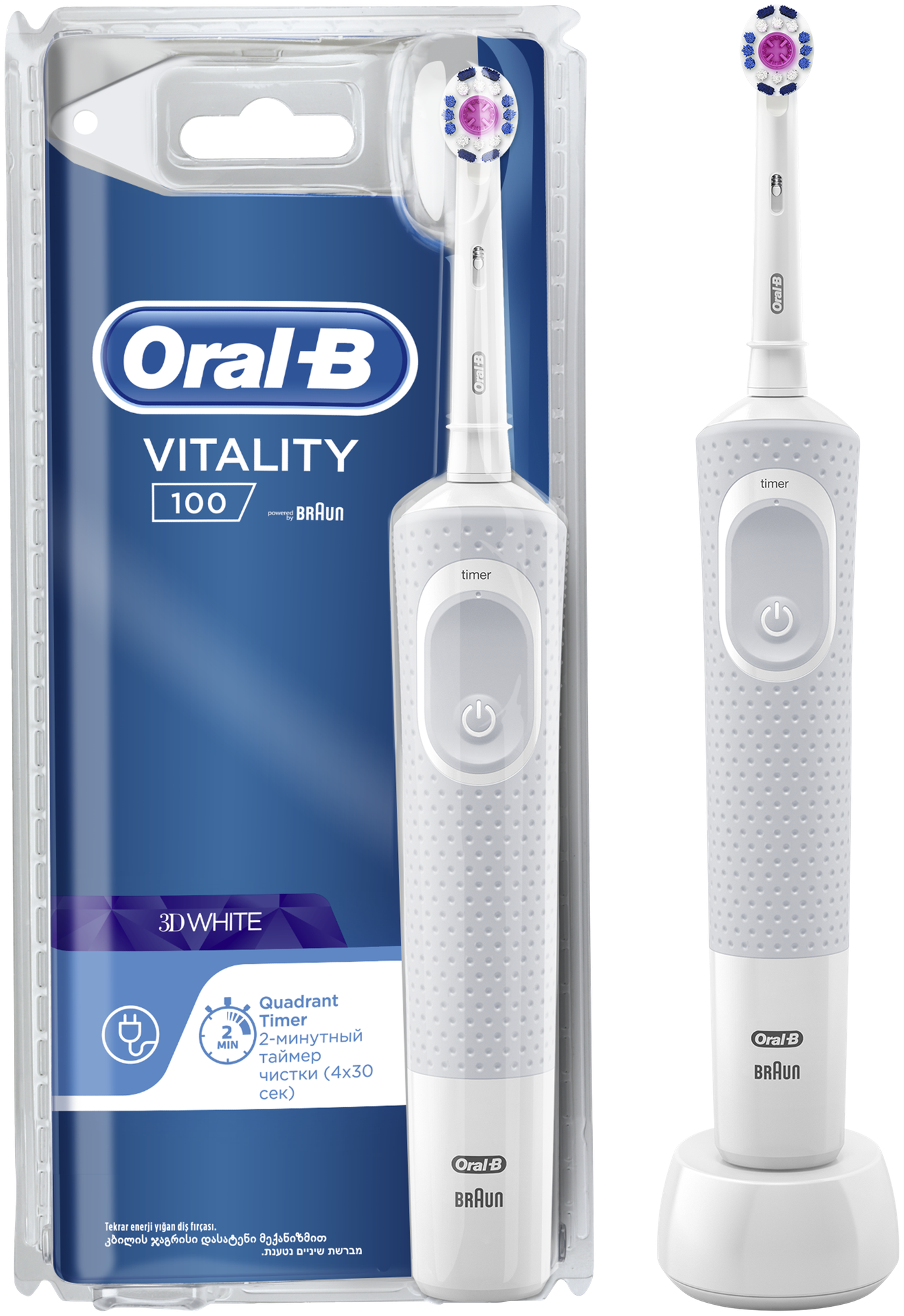 Электрическая зубная щетка Oral-B Vitality D100.413.1 3DWhite - фотография № 4