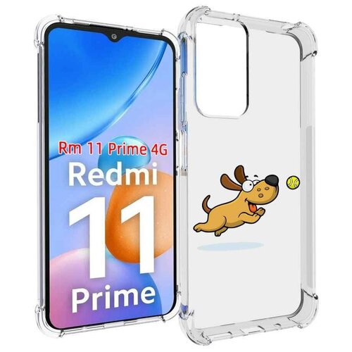 Чехол MyPads пёсик для Xiaomi Redmi 11 Prime 4G задняя-панель-накладка-бампер чехол задняя панель накладка бампер mypads пёсик для xiaomi redmi go противоударный