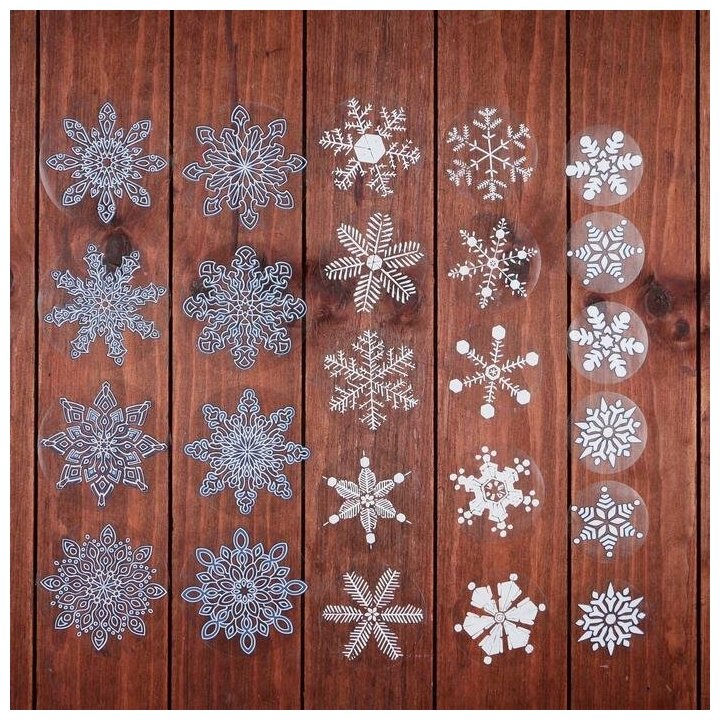 Дарим Красиво Набор наклеек новогодних на окна "Снежинки" серебро, 37 х 37 см