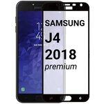 Противоударное защитное стекло для смартфона Samsung Galaxy J4 2018 / Самсунг Галакси Джей 4 2018 - изображение