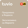 Фото #14 50” Телевизор Tuvio 4K ULTRA HD DLED на платформе YaOS, STV-50FDUBK1R, черный