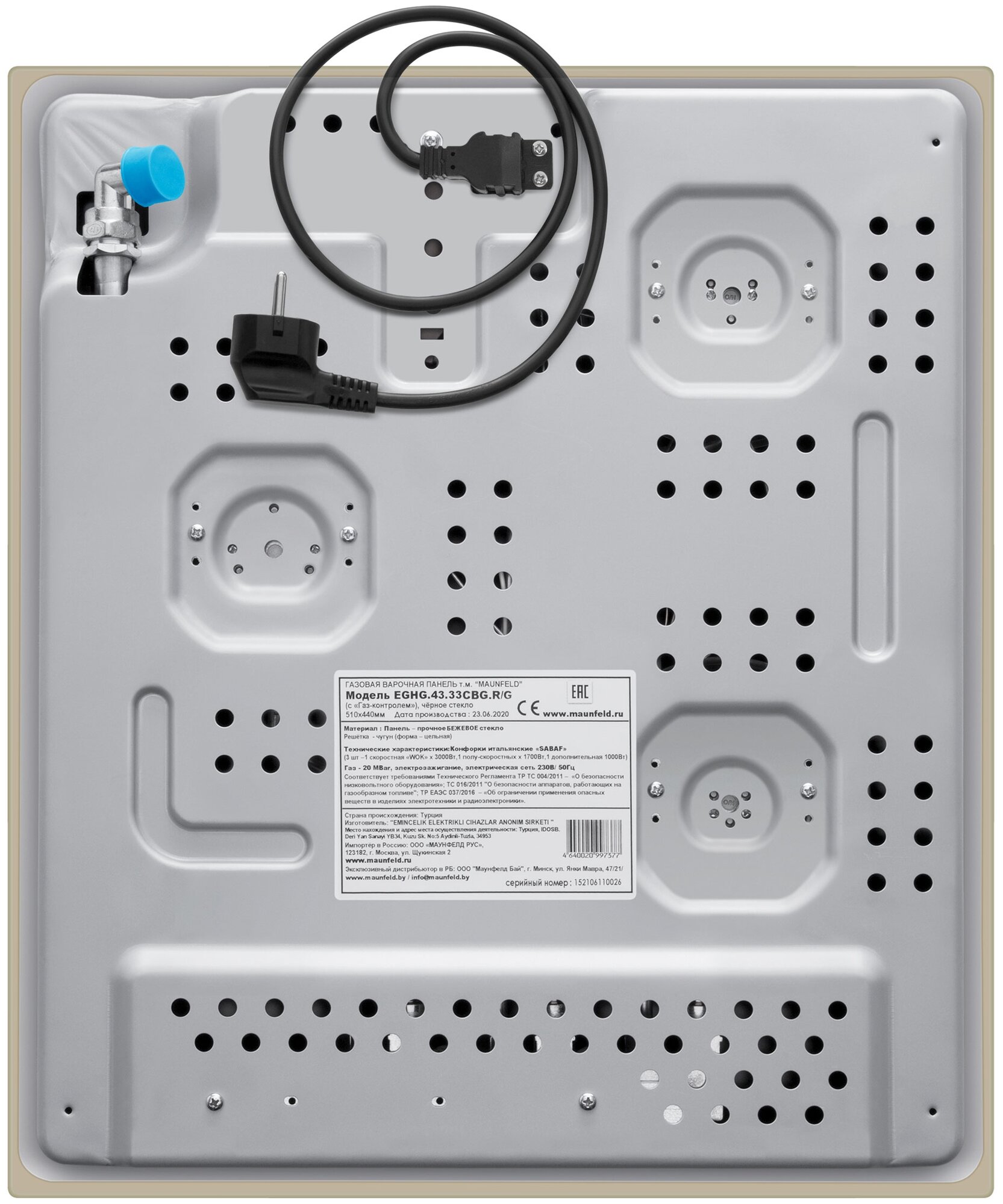 Газовая варочная панель MAUNFELD EGHG.43.33CBG.R/G - фотография № 16